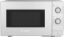 Picture of Микровълнова фурна Bosch FFL020MW0 ,20 л 800 W