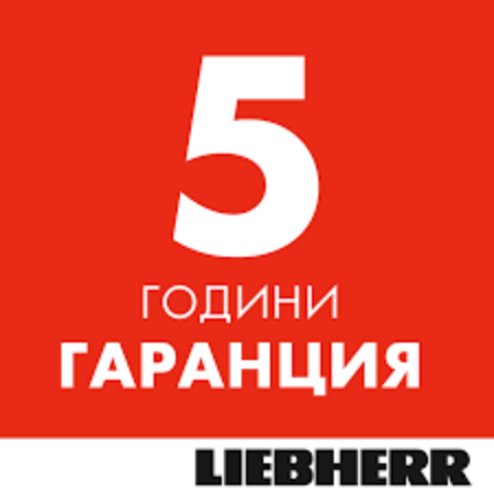 Снимка за производител 5 LIEBHERR