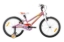 Picture of Детски велосипед Sprint CALYPSO ECO 20''