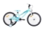 Picture of Детски велосипед Sprint CALYPSO ECO 20''