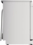 Снимка на Свободностояща съдомиялна BOSCH Серия 4 SMS4HVW14E, 60 cm, Бяло