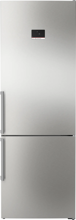 Снимка на Свободностоящ хладилник с долен фризер BOSCH Серия 6 KGN49AICT , 203 x 70 cm,  Неръждаема стомана (със защита от отпечатъци)