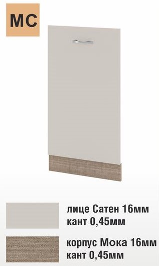 Снимка за категория Мока + Сатен